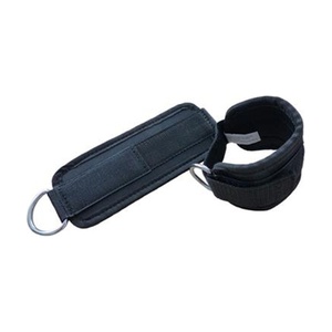 BEST BODY Fußschlaufe Neoprene