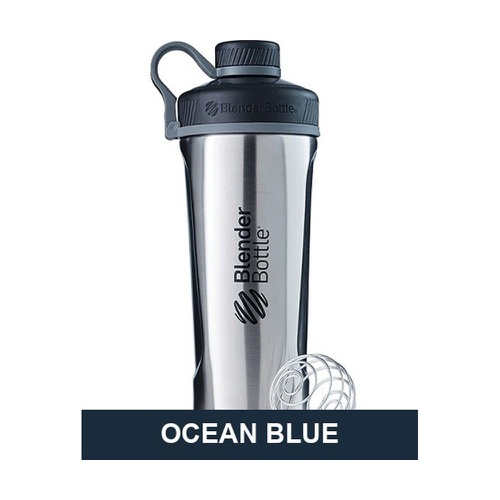 BLENDER BOTTLE Radian Insulated Stainless Steel
