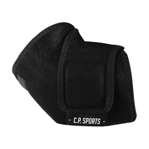 C.P. Sports Elbow Bandage Neoprene