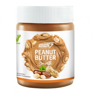 GOT7 Peanut Butter
