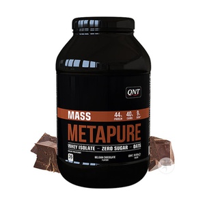 QNT Metapure Mass